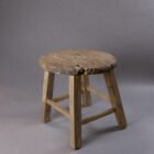 IMG 0887 Rustic Round Side Table Natural